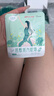超亞健康聯(lián)名眼罩蒸汽熱敷無香型睡眠遮光睡覺緩解眼疲勞眼部護(hù)理50片 曬單實拍圖