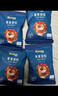 禾泱泱7倍水果濃縮莓莓原粒 寶寶兒童零食100%水果入口易溶7.5g  曬單實拍圖