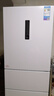 美的（Midea）283白色三門(mén)三開(kāi)門(mén)大容量家用小型電冰箱一級(jí)能效風(fēng)冷無(wú)霜租房小冰箱多門(mén)以舊換新【國(guó)家補(bǔ)貼】 曬單實(shí)拍圖