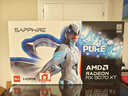 藍寶石（Sapphire）AMD RADEON RX 7900 XTX/9070/XT 系列 deepseek AI人工智能渲染 黑神話(huà)悟空臺式機電競游戲顯卡 RX 9070 XT 16G 極地 曬單實(shí)拍圖