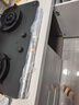 foojo廚房防油貼紙靜電吸附膜油煙機(jī)墻面防水耐高溫灶臺(tái)面保護(hù)膜5米 曬單實(shí)拍圖