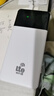 飛瑧【國家3C認(rèn)證】5GHF充電寶隨身wifi5g無限流量2025款無線免插卡全國通用車載千兆路由器官方正品購 5Ghz二合一巔峰版-極速WiFi6 曬單實拍圖