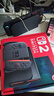 Nintendo Switch任天堂Switch2游戲機(jī) 2025款 磁吸Joy-con港版游戲主機(jī) 便攜游戲掌機(jī)【單機(jī) 標(biāo)準(zhǔn)版】不含游戲 曬單實(shí)拍圖