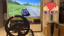魔爪（MOZA）賽車(chē)模擬器序列擋手剎手排USB直連 多模式角度傳感器行程高度可調(diào) 適用于速魔爪圖馬思特FANATEC HBP手剎 曬單實(shí)拍圖