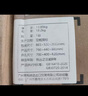 萊梅德（LAIMD）德國萊梅德三眼燃氣灶天然氣灶具臺式嵌入式兩用猛火灶5.2KW不銹鋼定時三眼灶 JZT-Q-B07Pro 曬單實拍圖
