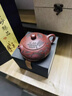 璽翰雅（ROYHOYE）宜興紫砂壺純手工家藏龍血砂枯木逢春證書全國工扁西施小茶壺茶具 枯木逢春 國工手制 曬單實拍圖