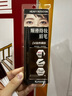 奇士美（KISS ME）順滑持妝眉筆04自然裸棕 旋轉(zhuǎn)雙頭顯色不易暈染 曬單實拍圖