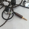覓聲天鶴座HiFi游戲耳機(jī)耳麥有線入耳式三角洲行動(dòng)電競(jìng)專用帶麥耳機(jī)聽聲辨位發(fā)燒級(jí)可換線 3.5mm帶麥-入會(huì)贈(zèng)迷你聲卡 曬單實(shí)拍圖