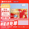 芬必得 布洛芬緩釋膠囊 0.4g*24粒 退燒抗炎 緩解頭痛/牙痛/痛經(jīng)/肩痛/肌痛/關(guān)節痛 中美史克 曬單實(shí)拍圖