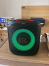 JBL PartyBox Encore ES2 音樂(lè)戰(zhàn)將2代 藍(lán)牙音箱 國(guó)家補(bǔ)貼 戶(hù)外家庭KTV廣場(chǎng)舞K歌唱吧送麥克風(fēng)音響 曬單實(shí)拍圖