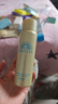 安熱沙（Anessa）防曬套裝小金瓶防曬霜60ml+防曬噴霧60g防水防汗高倍防曬 曬單實拍圖