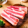 1號會員店 帶皮豬五花肉 凈重3斤 精品五花肉烤肉紅燒肉燒烤食材  曬單實拍圖