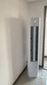 TCL京東聯名3匹一級能效真省電SE柜機雙出風口立式空調變頻KFR-72LW/JD21+B1以舊換新國家補貼 曬單實拍圖