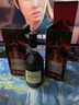 軒尼詩（Hennessy） VSOP 干邑白蘭地法國進(jìn)口洋酒700ml 煥新上市禮盒七夕情人節(jié)禮物 曬單實拍圖