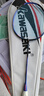 川崎（KAWASAKI）羽毛球拍高顏值女男專業(yè)小鋼炮青花瓷繁花似錦超輕全碳素單拍 5U小鋼炮藍(lán)單拍【藍(lán)線】速度進(jìn)攻 默認(rèn)24磅【聯(lián)系客服可定制磅數(shù)】 曬單實(shí)拍圖