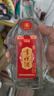 互助青稞酒 互助09版三星43度 500ml  青稞清香型白酒 青海特產(chǎn) 43度 500mL 1瓶 單瓶裝 曬單實(shí)拍圖