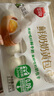 思念x悅鮮活大師精研牛奶奶黃包510g15只 包子饅頭早餐半成品食品早點(diǎn) 曬單實(shí)拍圖