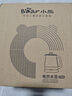 小熊（Bear）養(yǎng)生壺 煮茶壺 恒溫水壺 保溫?zé)惑w智能電熱水壺花茶壺?zé)畨?11檔保溫 1.5L大容量 YSH-J15Z7 曬單實(shí)拍圖