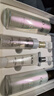 玉蘭油（OLAY）超抗美白水乳液美白提亮去黃補水保濕護膚品套裝禮盒教師節(jié)禮物 曬單實拍圖