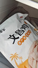 潭牛海南文昌雞母雞 雞塊110天450g 原切 冷凍散養(yǎng)土雞 早餐食材 曬單實(shí)拍圖