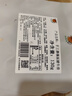 澳紐寶 澳洲超值手工靜腌調(diào)理牛排組合1.62kg(10片)含醬包 禮盒套裝 曬單實(shí)拍圖