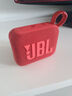 JBL GO4 音樂金磚四代 【國家補(bǔ)貼】藍(lán)牙音箱 戶外便攜音箱 禮物 電腦音響 低音炮 jbl go4 活力紅 曬單實(shí)拍圖