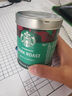 星巴克（Starbucks）0糖低脂精品速溶黑咖啡 阿拉比卡豆辦公提神組合深烘90g*2罐 曬單實(shí)拍圖