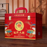 白水杜康 名釀龍行大運 濃香型白酒 52度 500ml*6瓶整箱 手提禮盒中秋送禮 曬單實(shí)拍圖