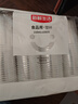 新鮮生活一次性杯子航空杯加厚透明塑料杯水杯家用辦公試飲杯210ml*100只 曬單實拍圖