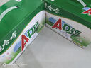 娃哈哈 AD鈣奶 含乳飲料 220g*24瓶 整箱裝 兒童回憶 曬單實拍圖