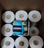 清風(fēng)【李昀銳同款】有芯卷紙 花萃系列4層加厚200克*27卷 衛(wèi)生紙 曬單實(shí)拍圖
