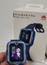 華為兒童電話手表4Pro/5高清拍照視頻通話4G全網(wǎng)通智能學(xué)生GPS定位防水獨(dú)立通話男女孩學(xué)生手表5 MT33 【兒童手表 4Pro】星云藍(lán) 曬單實(shí)拍圖