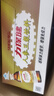 力保健800mg?；撬峁δ茱嬃? 增強(qiáng)免疫力 人參蜂王漿型100ml*10瓶 曬單實(shí)拍圖