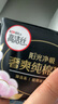 高潔絲【純棉NO.1】臻選奢爽衛生巾240mm48片日用姨媽巾京東自營(yíng)旗艦店 曬單實(shí)拍圖
