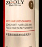 卓藍雅(ZOOLY)生姜洗發(fā)水800ml*2防脫控油去屑洗發(fā)水滋養護發(fā)素洗護套裝 生姜防脫控油洗發(fā)水800mL*2 曬單實(shí)拍圖