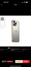 Apple/蘋果 iPhone 16 Pro Max（A3297）256GB 原色鈦金屬 支持移動(dòng)聯(lián)通電信5G 雙卡雙待手機(jī) 曬單實(shí)拍圖