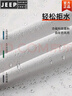 JEEP SPIRIT沖鋒衣女款三合一2025新款春秋小個(gè)子戶(hù)外登山防風(fēng)防水外套 谷子黃【單件】 S 曬單實(shí)拍圖