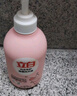 立白除菌祛味內(nèi)衣褲洗衣液480g 內(nèi)衣洗衣液 除螨抑菌 去血漬 經(jīng)期適用 曬單實拍圖