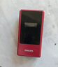 飛利浦（PHILIPS）V13P 海棠紅 翻蓋老人手機(jī) 移動(dòng)聯(lián)通電信4G全網(wǎng)通 雙卡雙待老年人手機(jī)大字大聲音備用智能學(xué)生手機(jī) 曬單實(shí)拍圖