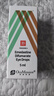 【原研進口】埃美丁 富馬酸依美斯汀滴眼液 5ml:2.5mg/盒 曬單實拍圖