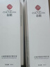 春娟多肽精華液50ml 補水保濕舒護屏障經(jīng)典老牌國貨護膚品 精華液 曬單實(shí)拍圖