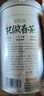 樂(lè )品樂(lè )茶特級毛尖茶葉綠茶2025明前春茶嫩芽禮盒裝共250g中秋送長(cháng)輩 曬單實(shí)拍圖