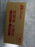 吉列剃須刀手動(dòng) 混動(dòng)剃須刀手電一體 鋒隱5刀頭 防刮傷 刮胡刀手動(dòng) 男士實(shí)用禮物 1刀架5刀頭1掛壁支架 非吉利 曬單實(shí)拍圖