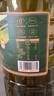 京覓純正橄欖油5L裝油食用油京東自營(yíng)西班牙進(jìn)口炒菜橄欖油超值囤貨裝 曬單實(shí)拍圖