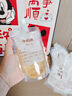 雙槍（Suncha）中藥分裝袋 中藥袋液體自封袋湯藥食品級(jí)可加熱密封袋50只*300ml 曬單實(shí)拍圖