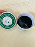 伊詩(shī)蘭頓（isilandon）抹茶細致眼貼膜60片/盒淡化細紋黑眼圈 補水保濕緊致抗皺眼膜貼 曬單實(shí)拍圖
