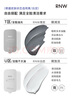 如薇（RNW）雙色清潔泥膜毛孔去油黑頭黑泥60g補(bǔ)水修護(hù)白泥60g涂抹面膜保濕 曬單實(shí)拍圖