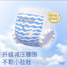 巴布豆（BOBDOG）小波浪超柔拉拉褲XXL54片（14-17kg以上）尿不濕超薄透氣 曬單實(shí)拍圖