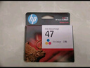 惠普（HP）47原裝大印量黑色墨盒 適用hp 4825/4826打印機(jī) 曬單實(shí)拍圖