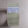 【超級(jí)爆款】透明膠帶高品質(zhì)打包膠帶封箱膠帶封箱封口快遞打包寬膠帶貨物工廠 透明膠帶白色80M*42mm（1卷裝） 曬單實(shí)拍圖